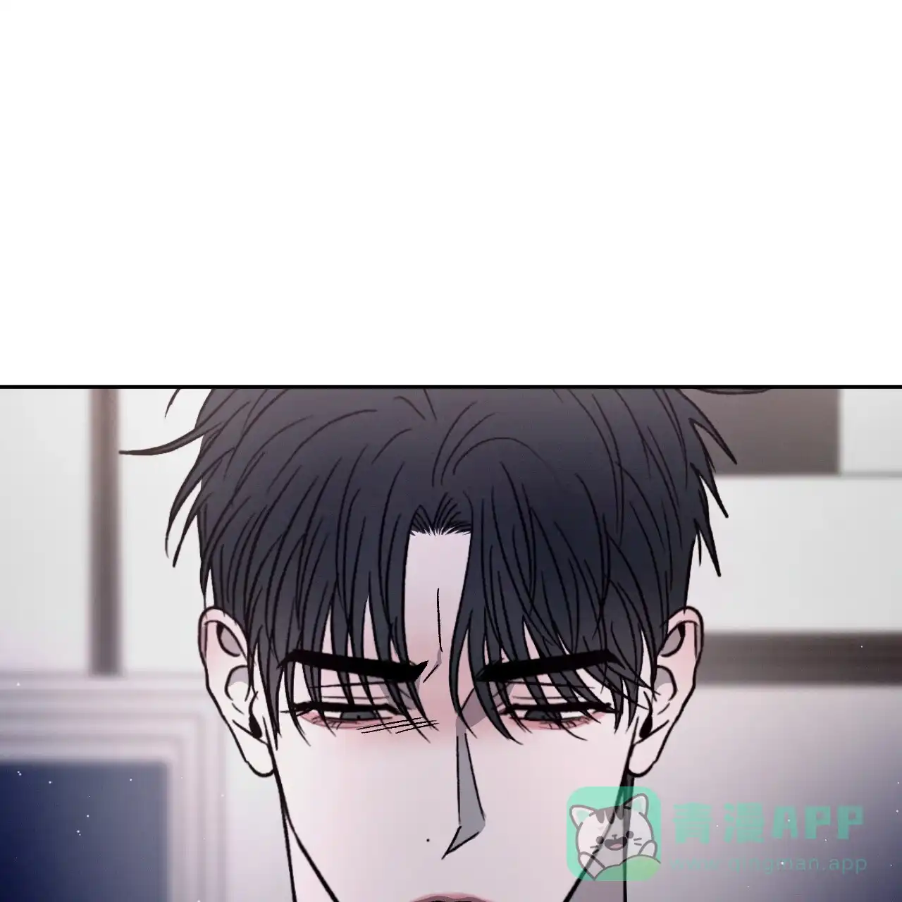 《相克》第92话 第66页