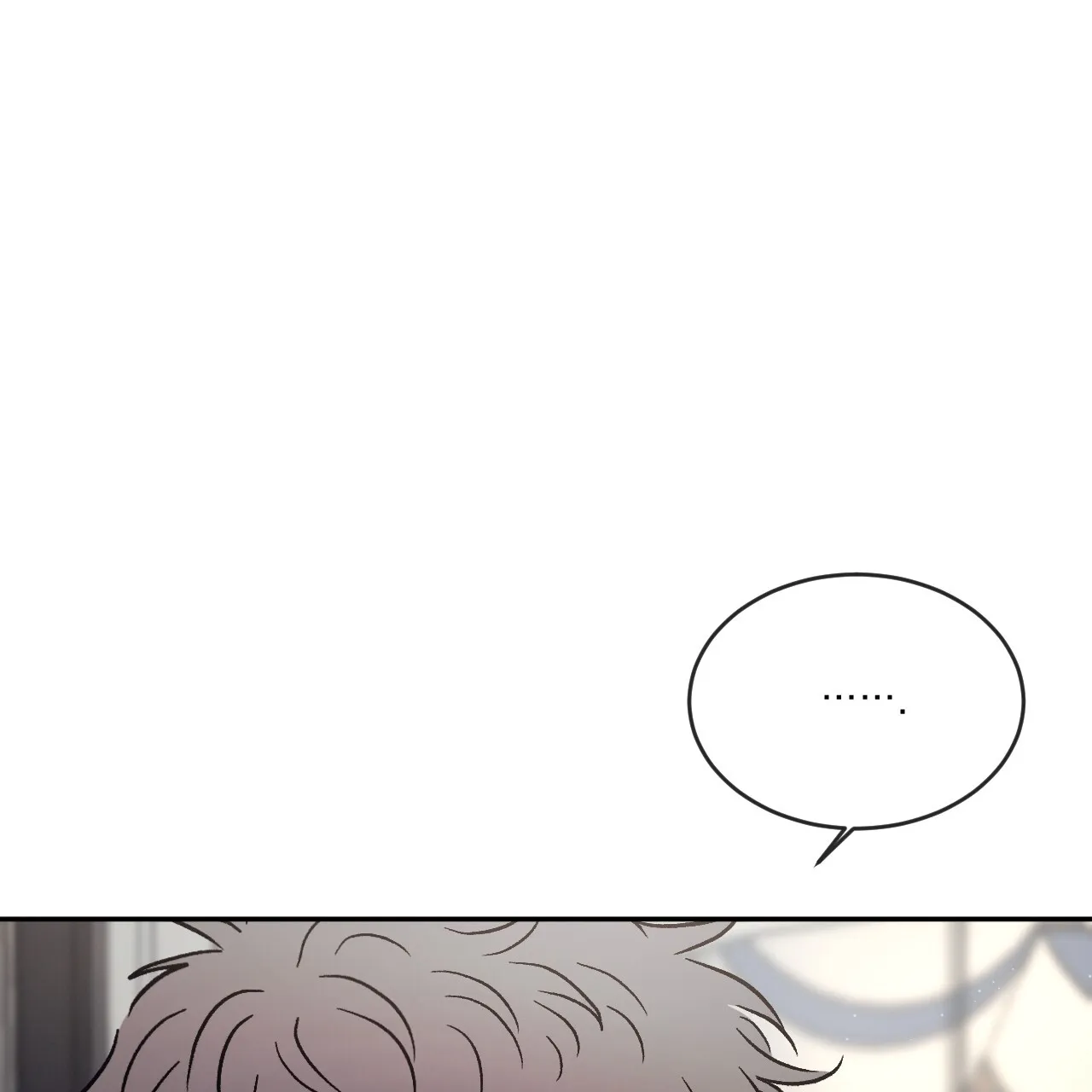 《相克》第93话 第34页
