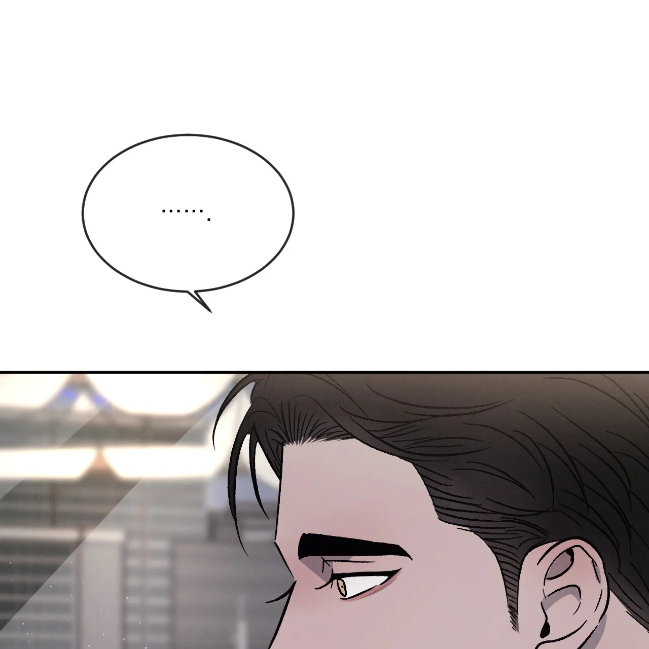 《相克》第93话 第49页