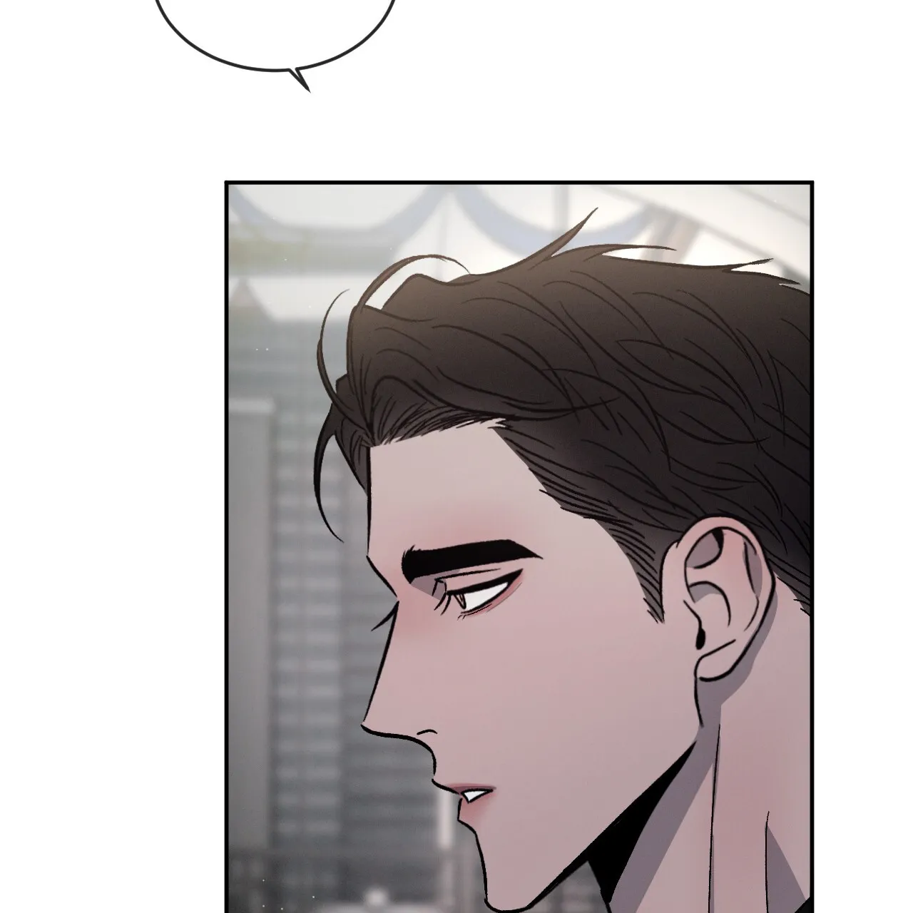 《相克》第93话 第14页