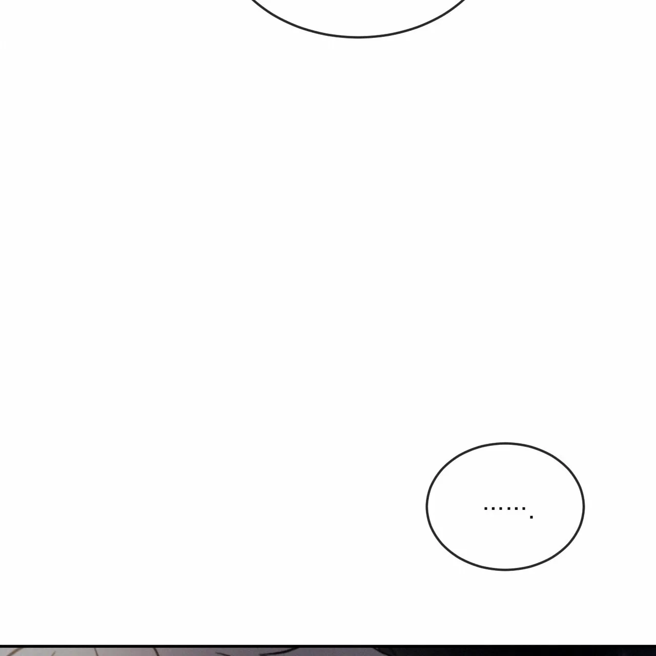 《相克》第94话 第59页
