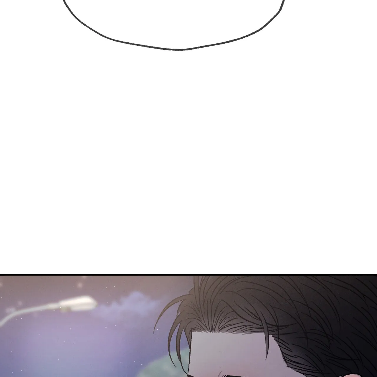 《相克》第94话 第37页