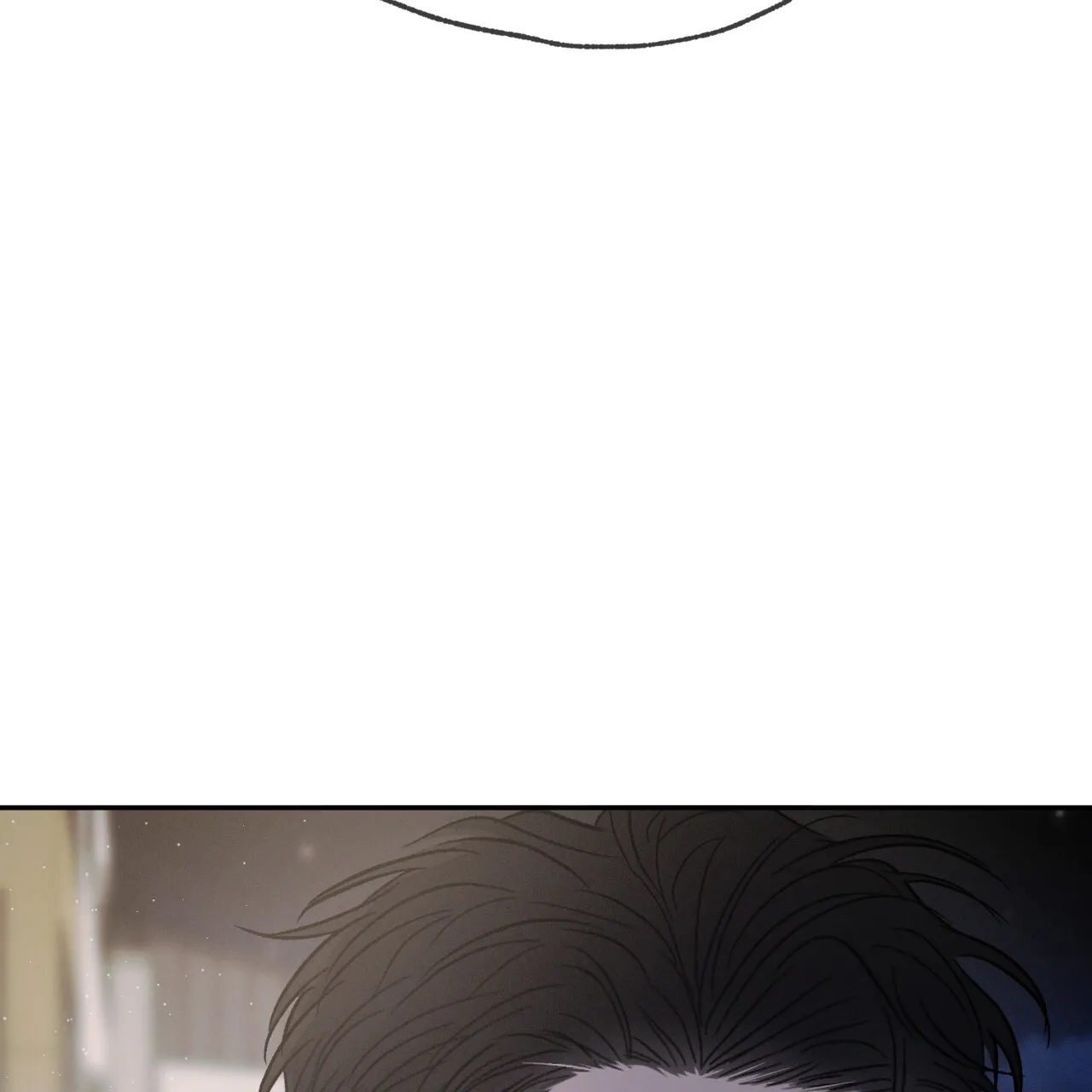 《相克》第94话 第44页
