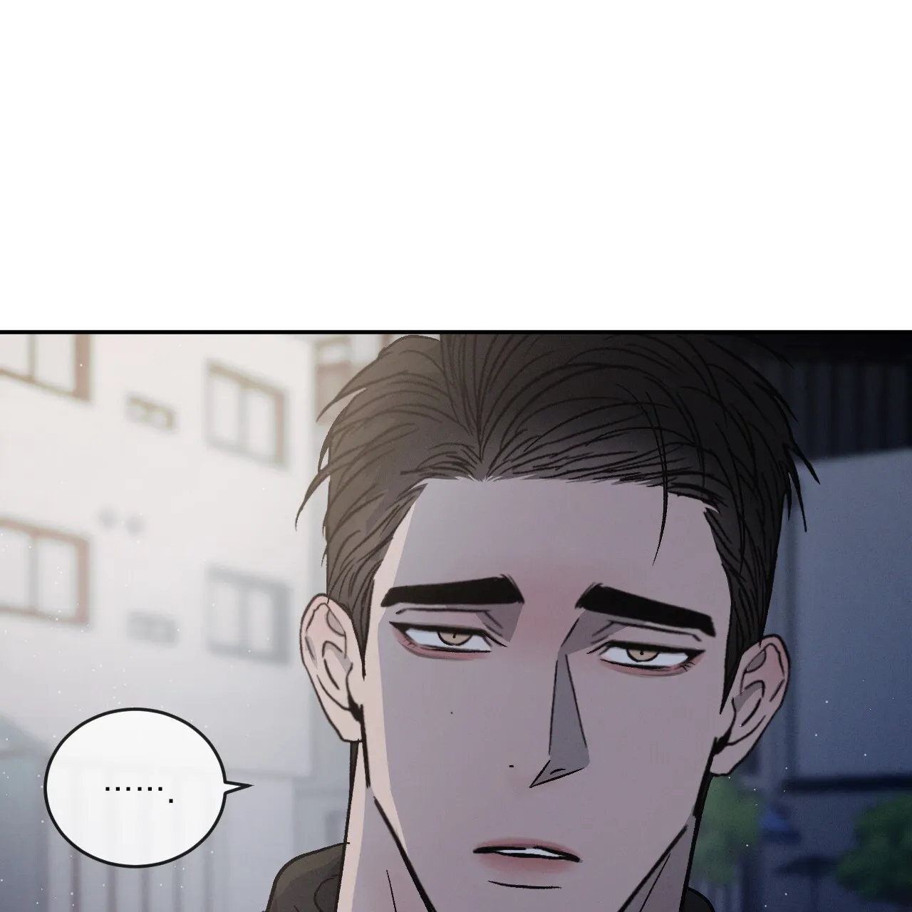 《相克》第94话 第64页