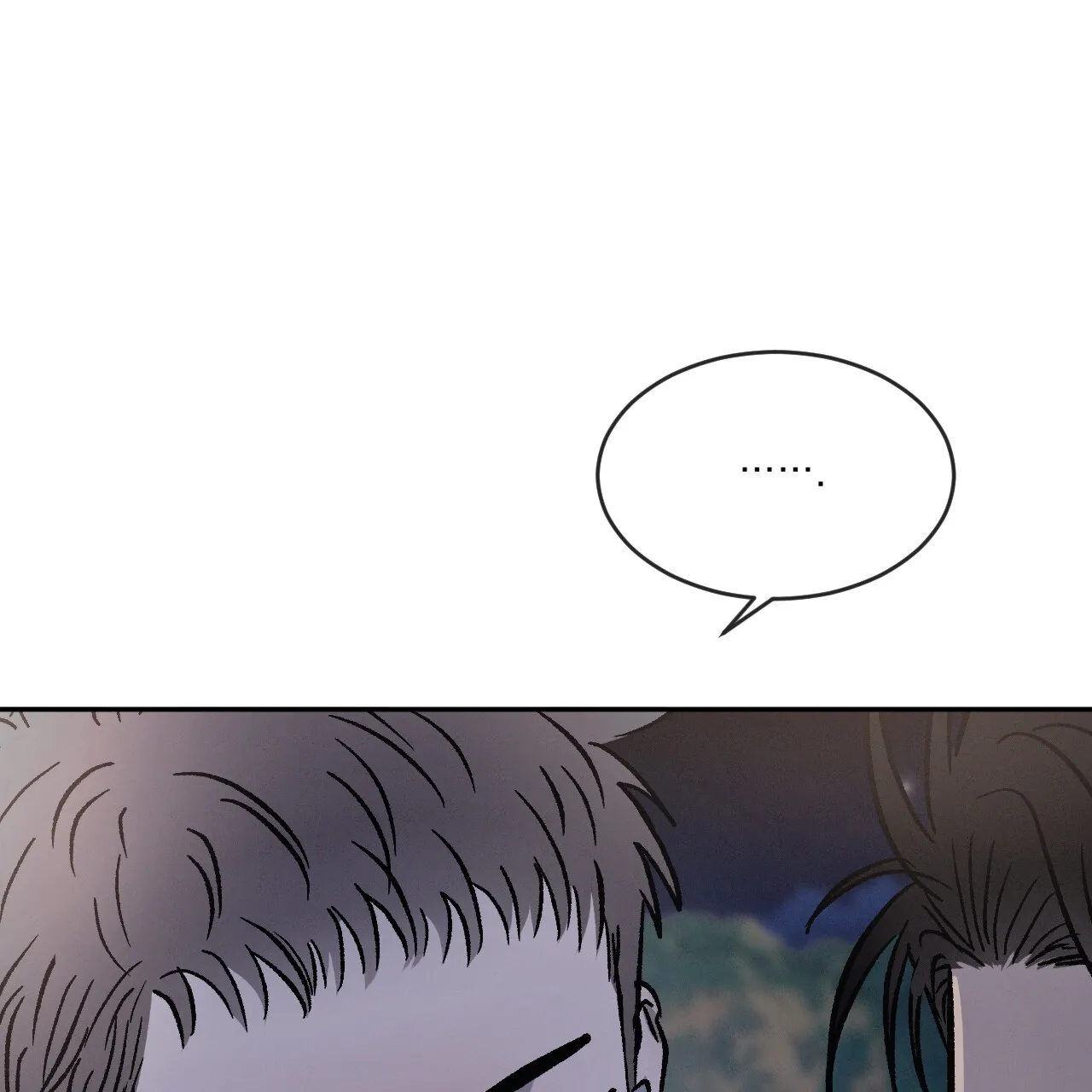 《相克》第94话 第29页