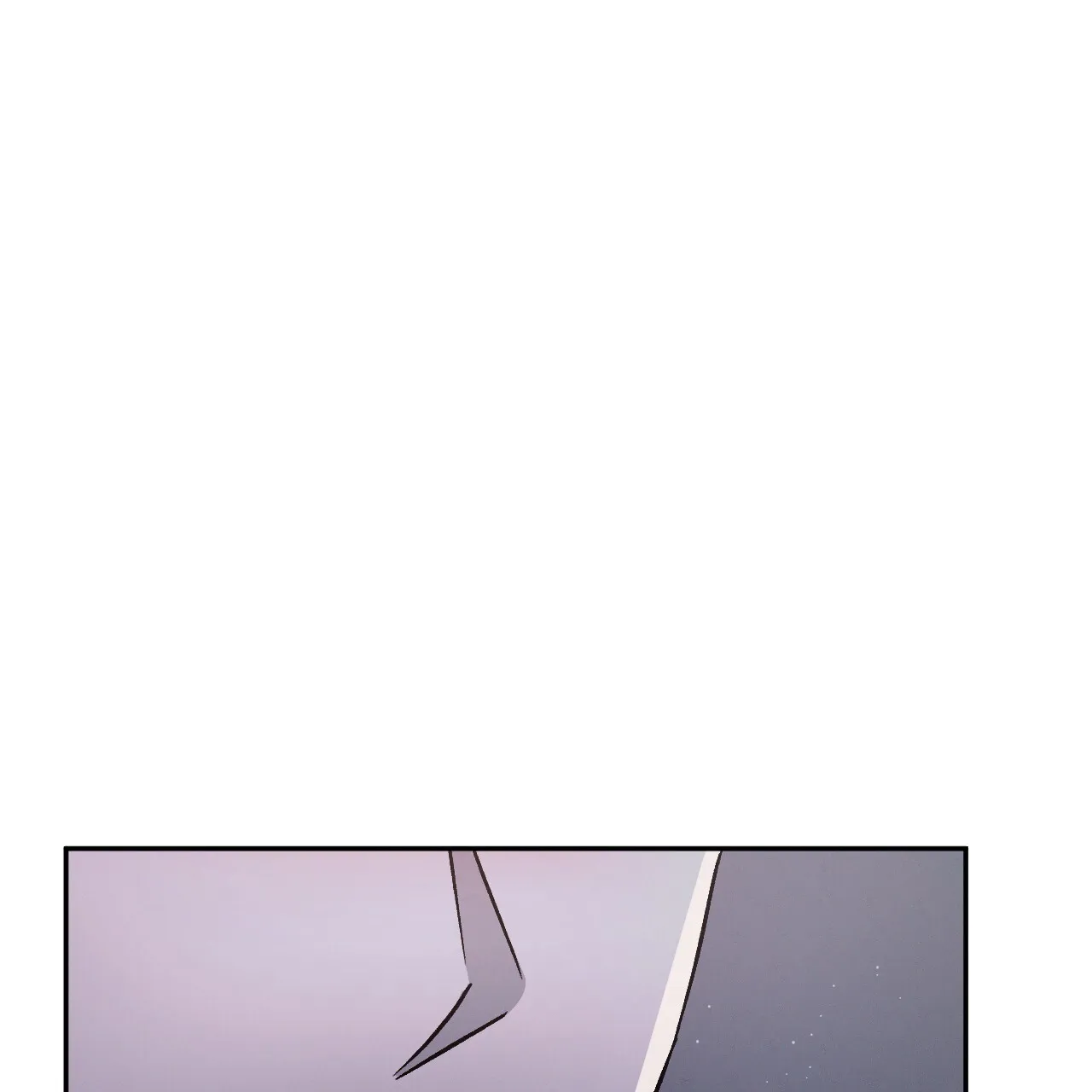 《相克》第94话 第33页
