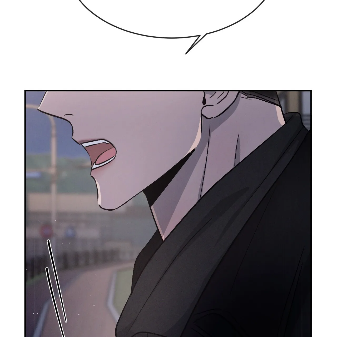 《相克》第95话 第23页
