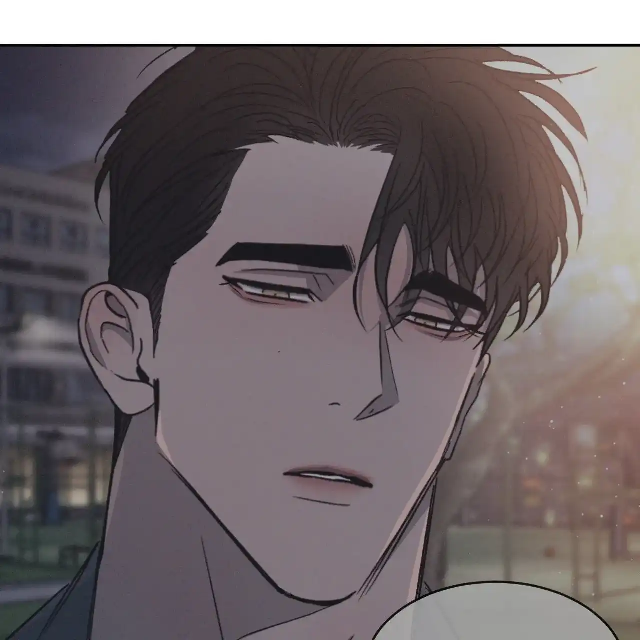 《相克》第95话 第79页