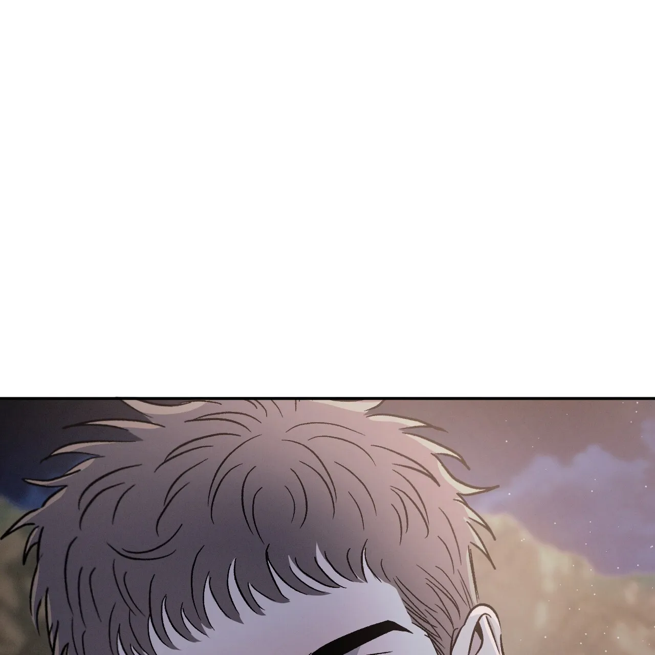 《相克》第95话 第3页