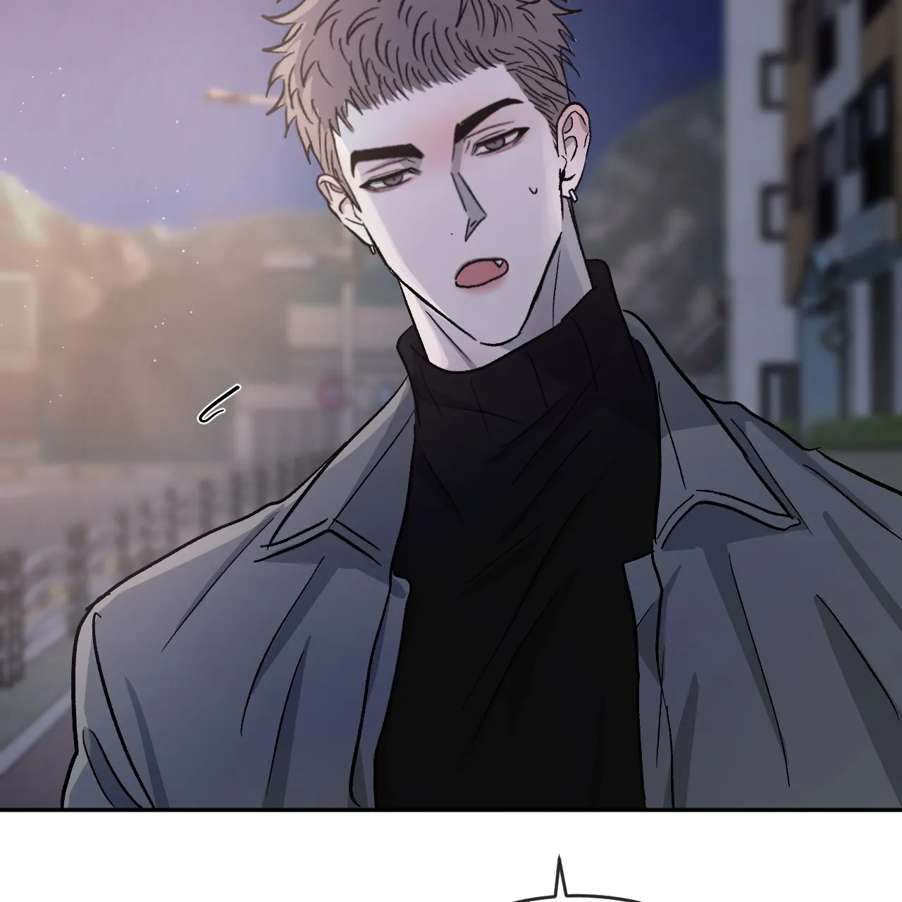 《相克》第96话 第12页