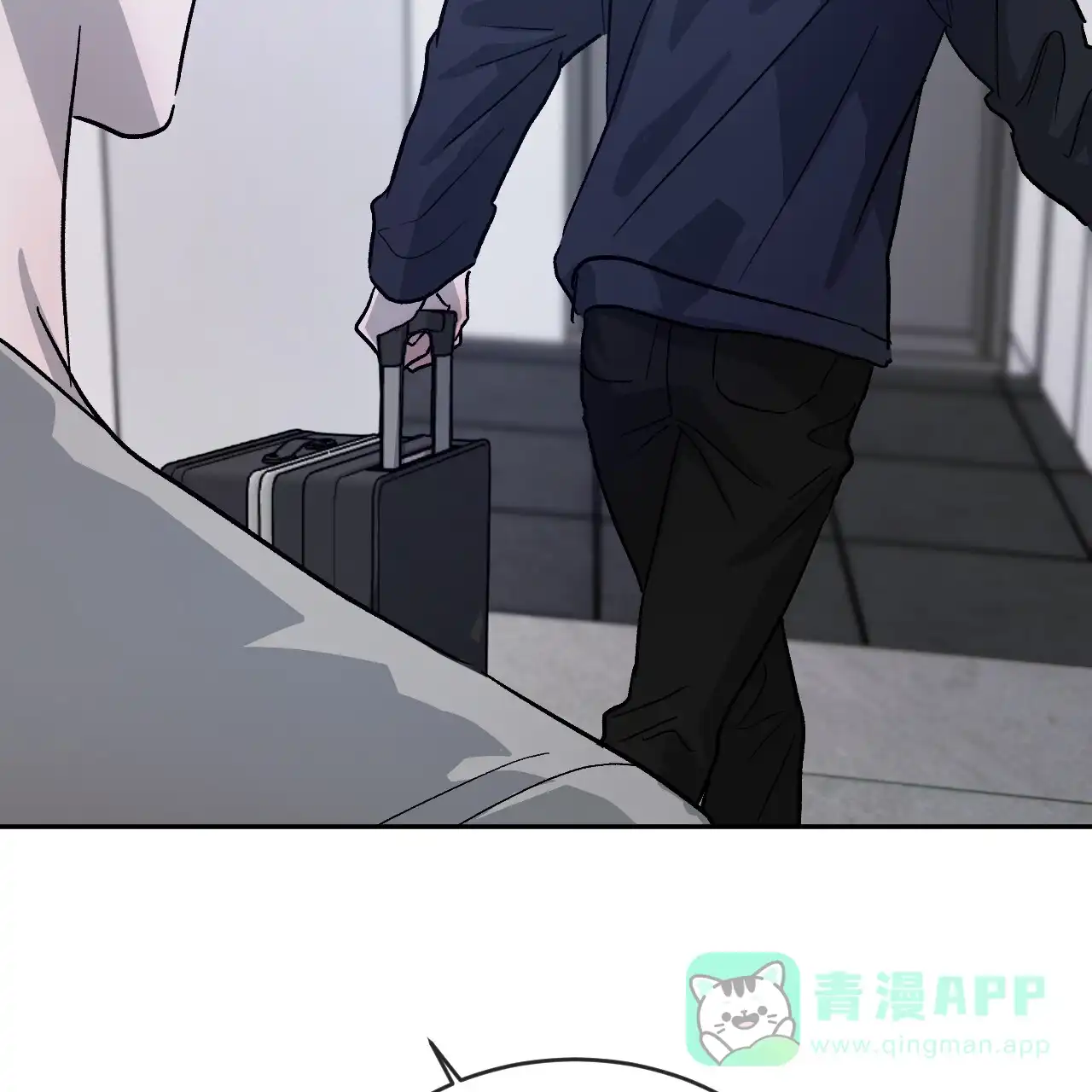 《相克》第96话 第61页