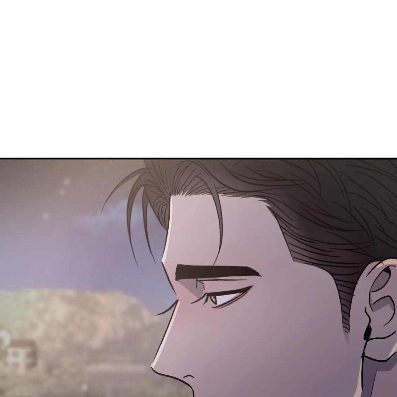 《相克》第96话 第28页