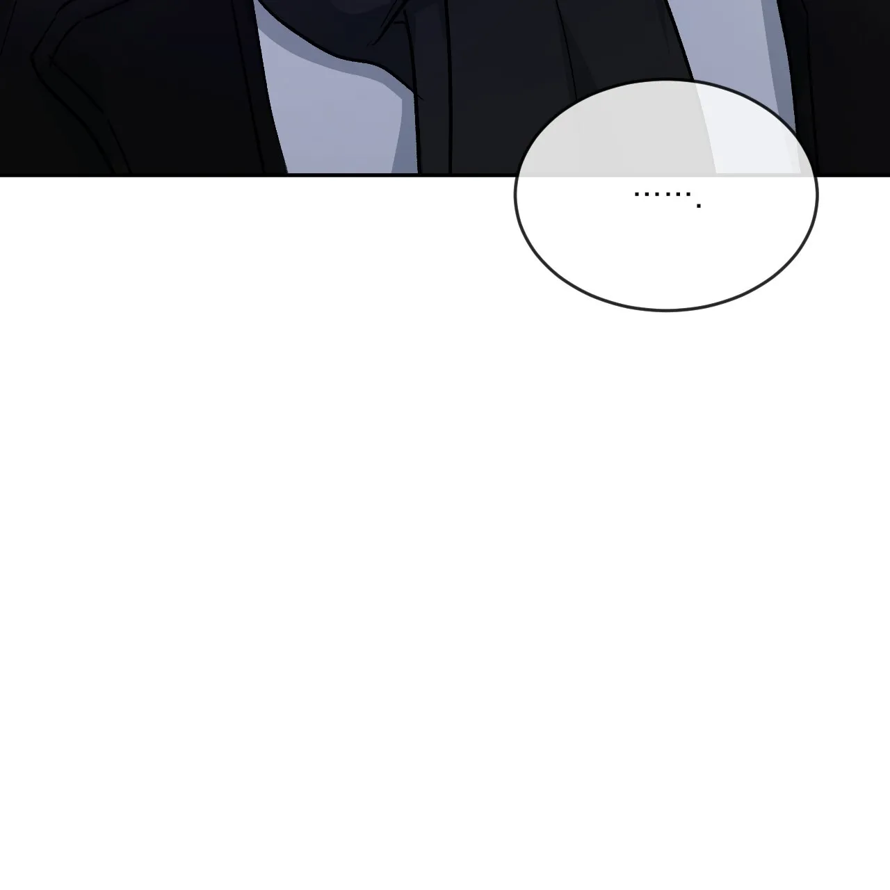 《相克》第96话 第25页