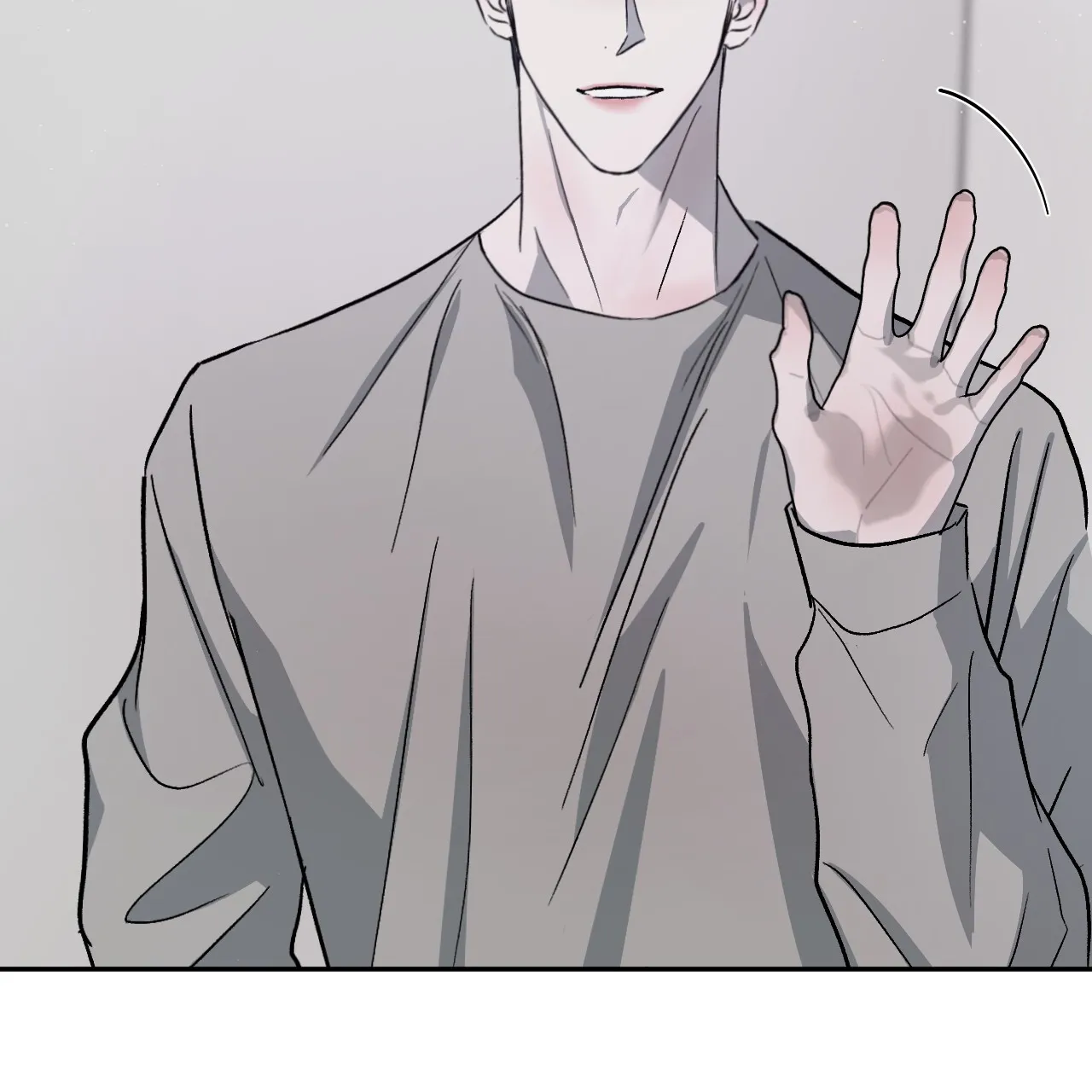 《相克》第96话 第70页