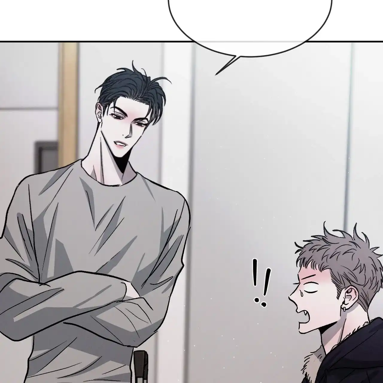 《相克》第96话 第47页