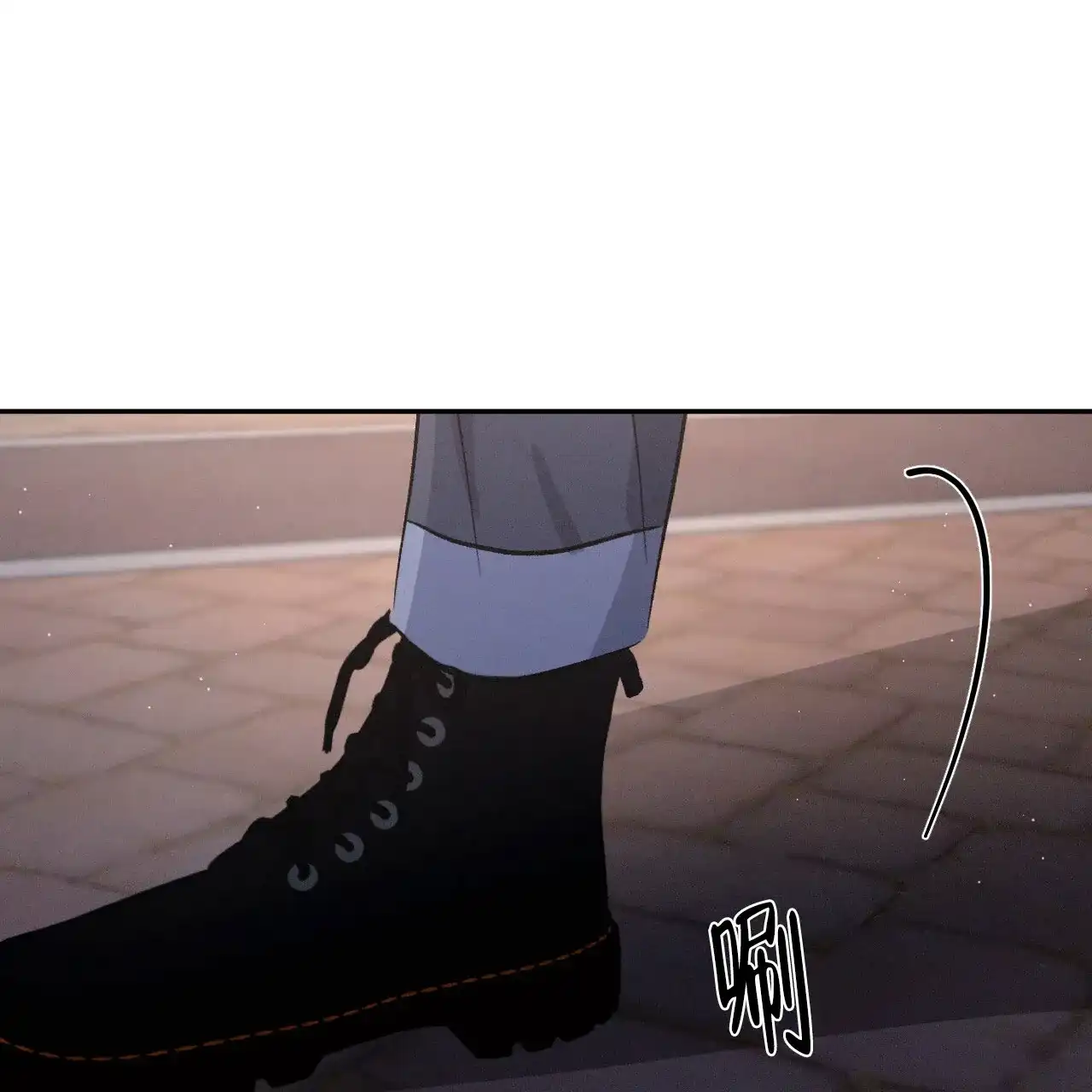 《相克》第96话 第33页
