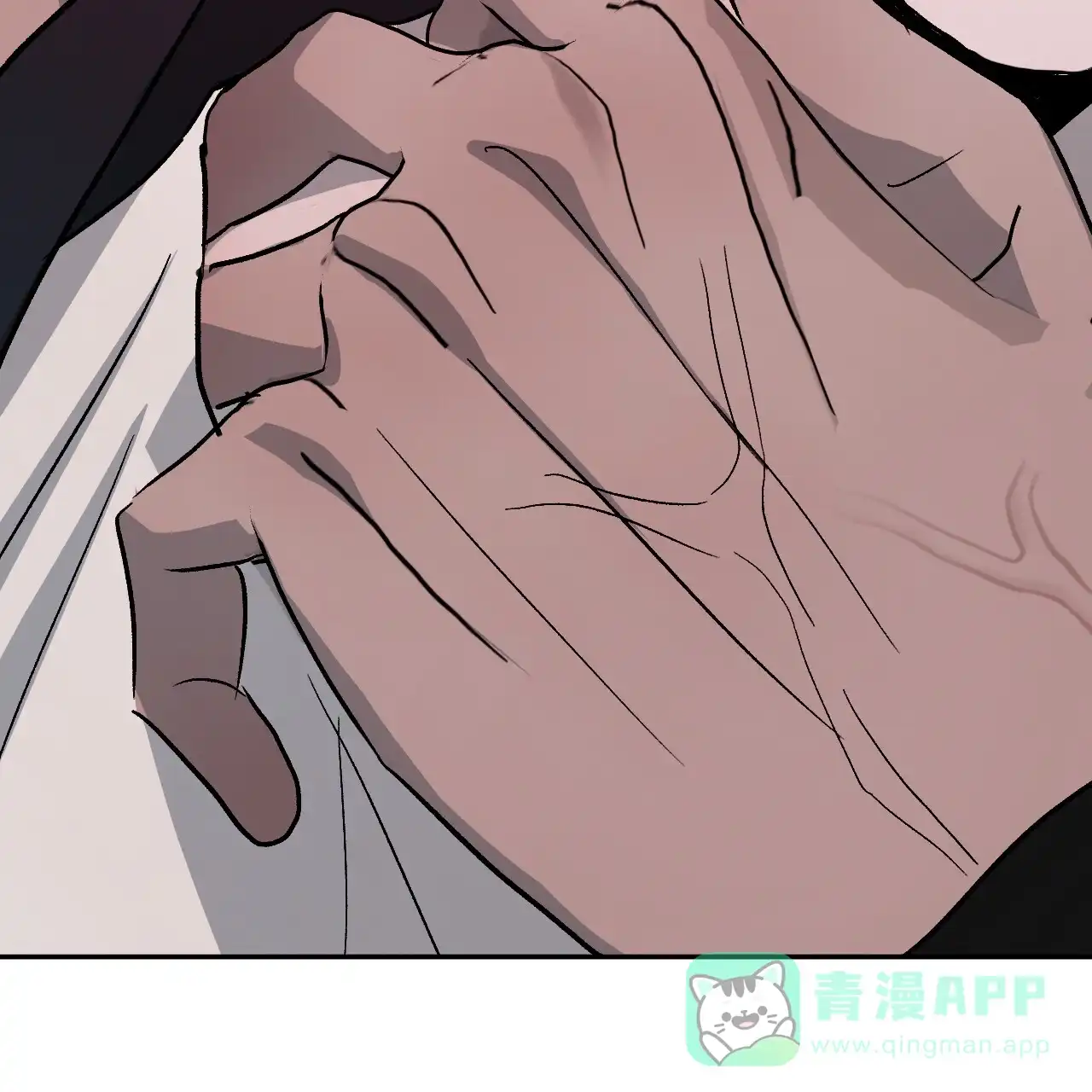 《相克》第97话 第61页