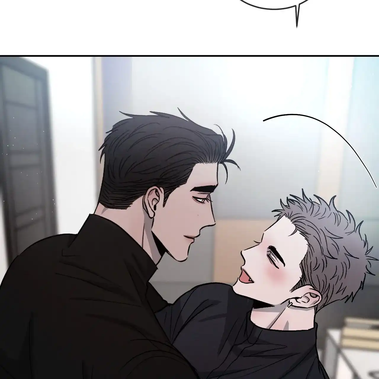 《相克》第97话 第14页