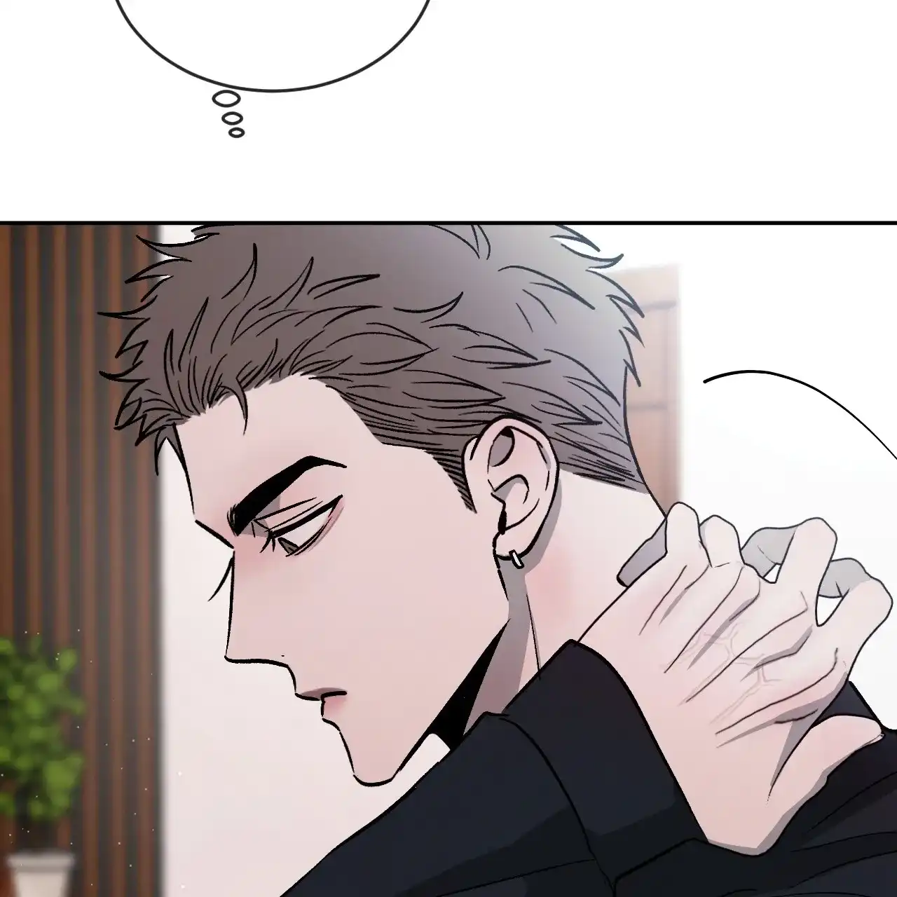 《相克》第97话 第48页