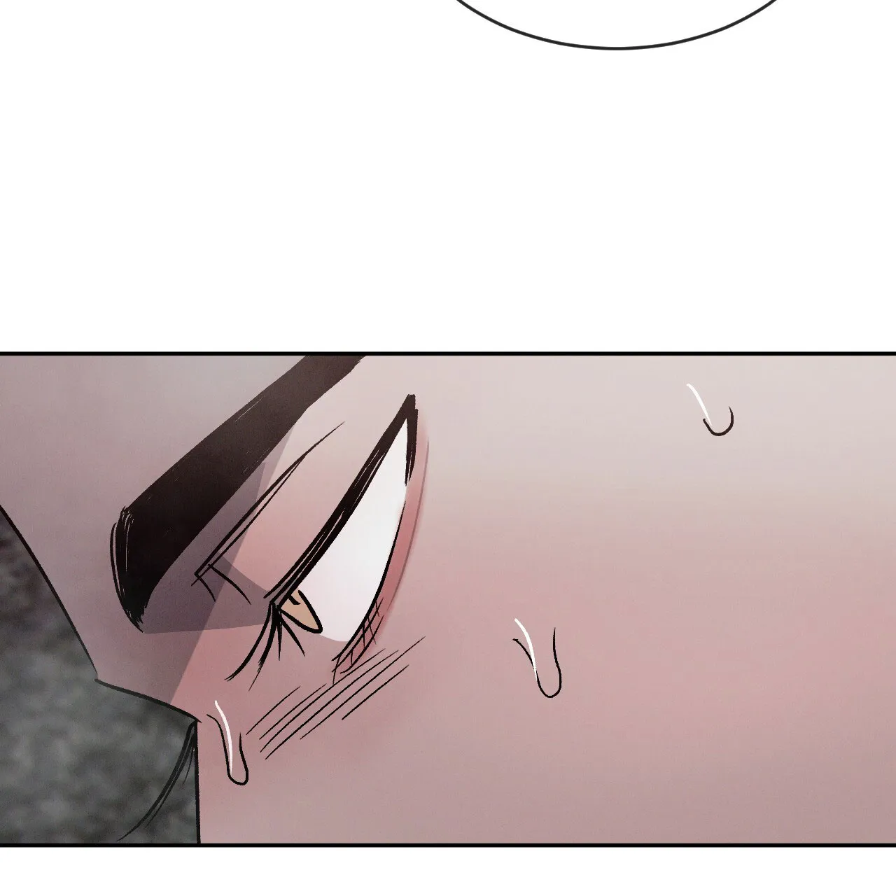 《相克》第98话 第55页