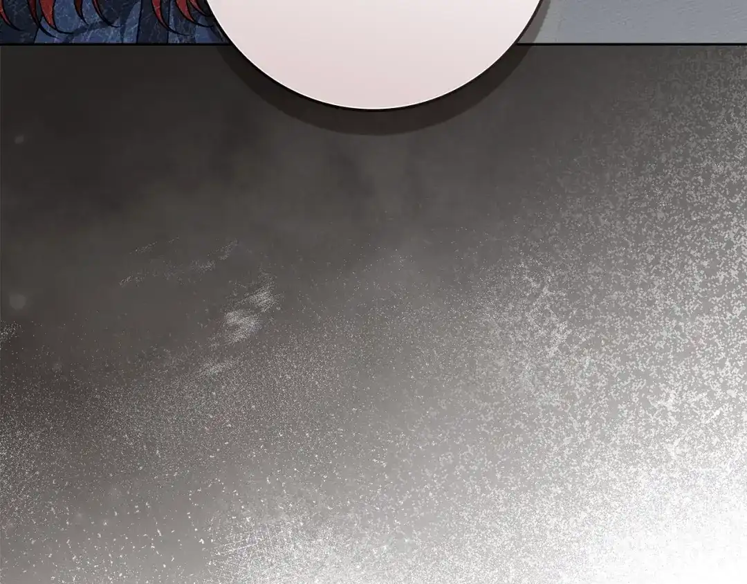 《橡树之下》第111话 故友 第7页