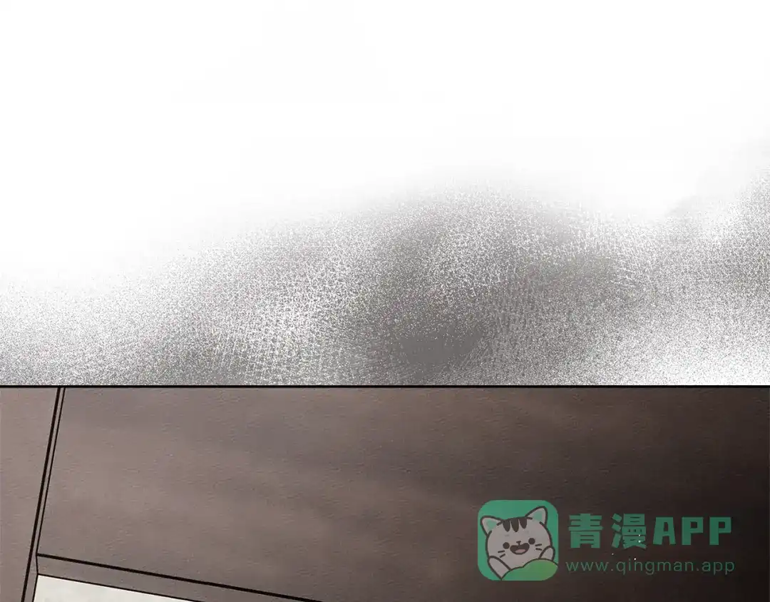 《橡树之下》第111话 故友 第1页