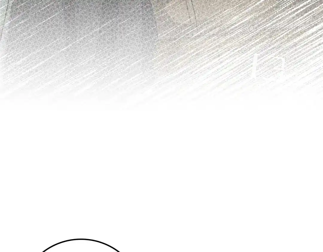 《橡树之下》第111话 故友 第143页