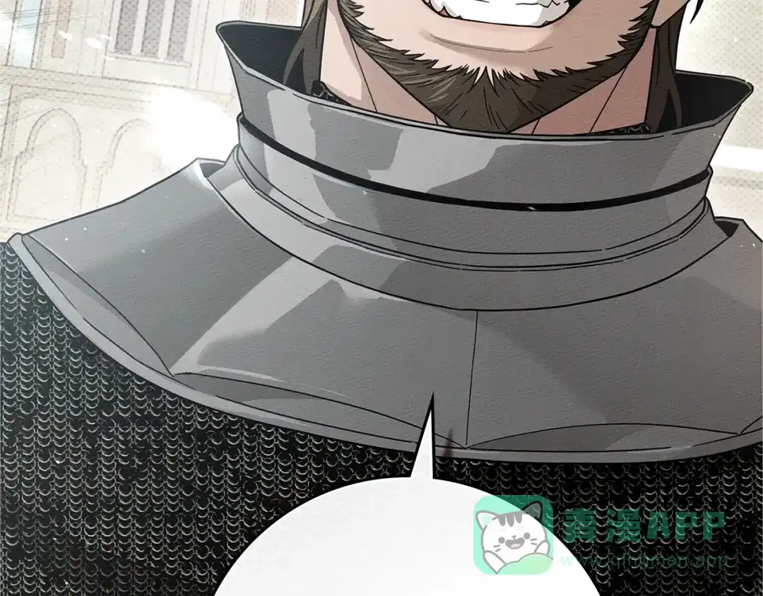 《橡树之下》第111话 故友 第126页