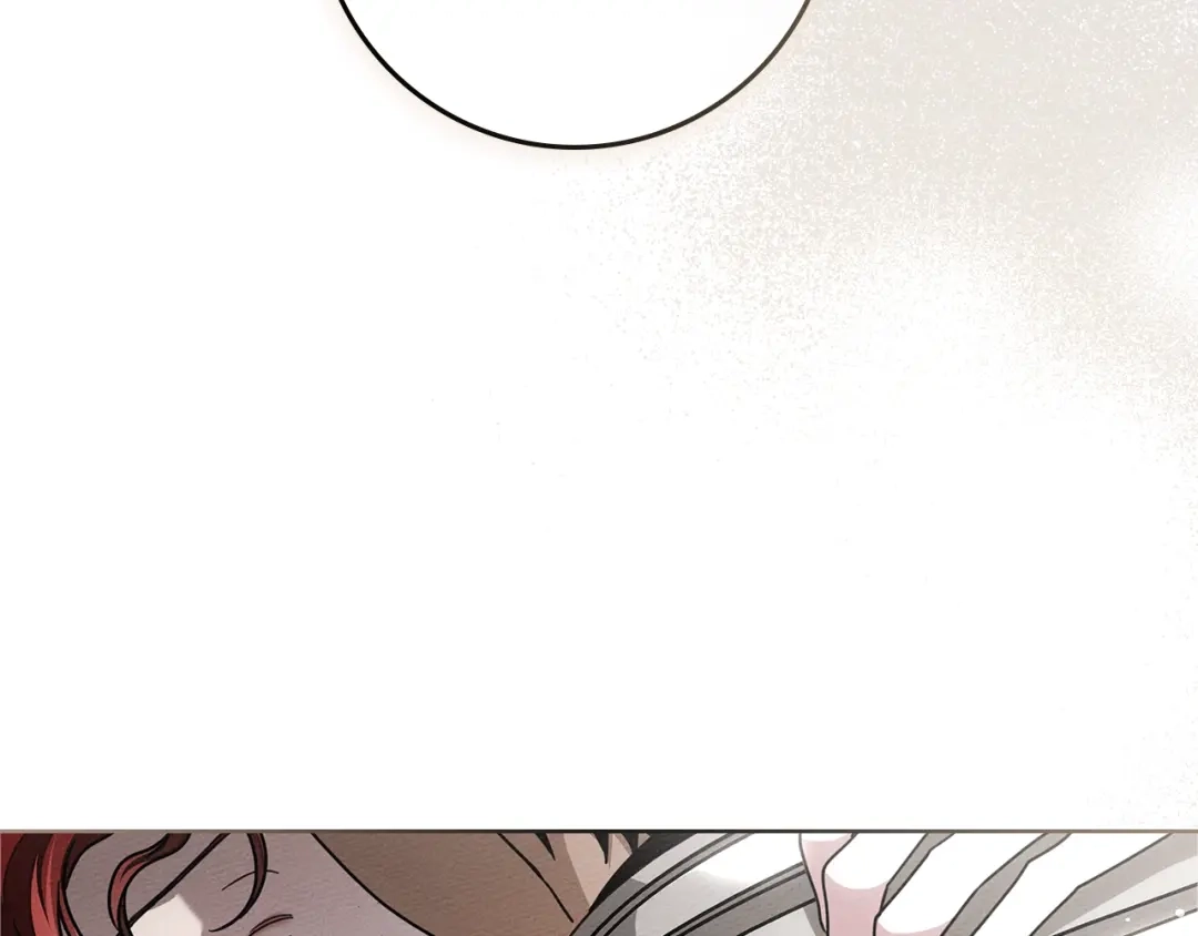 《橡树之下》第111话 故友 第42页