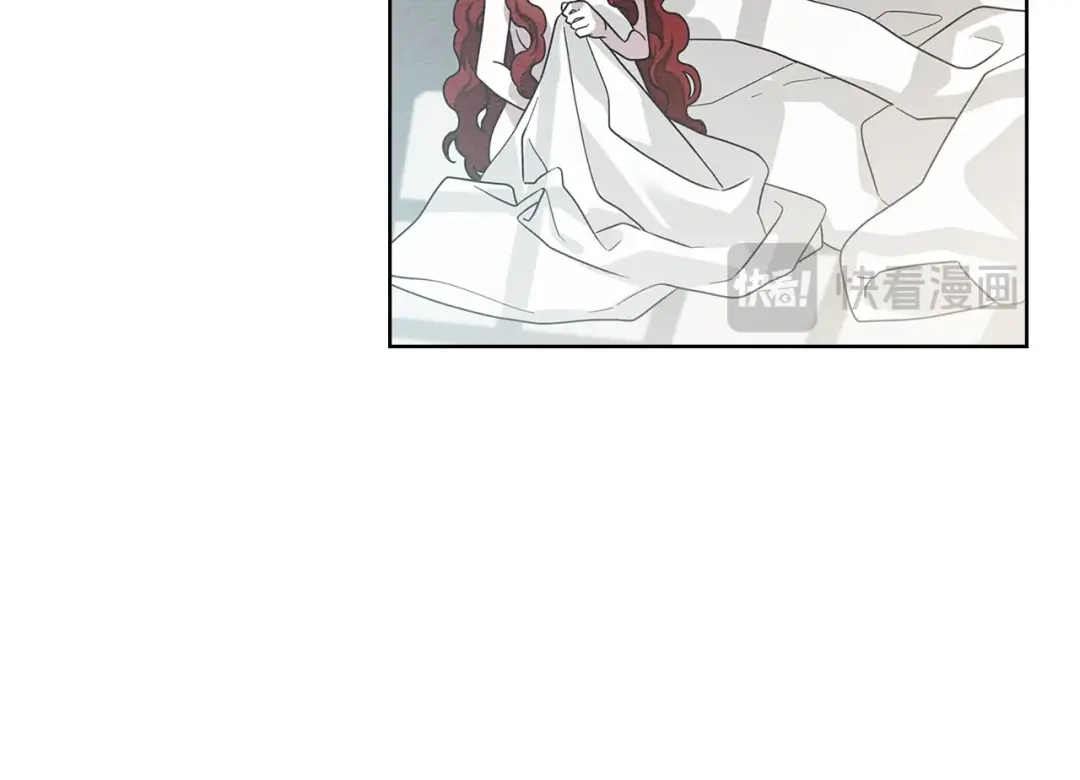 《橡树之下》第111话 故友 第75页