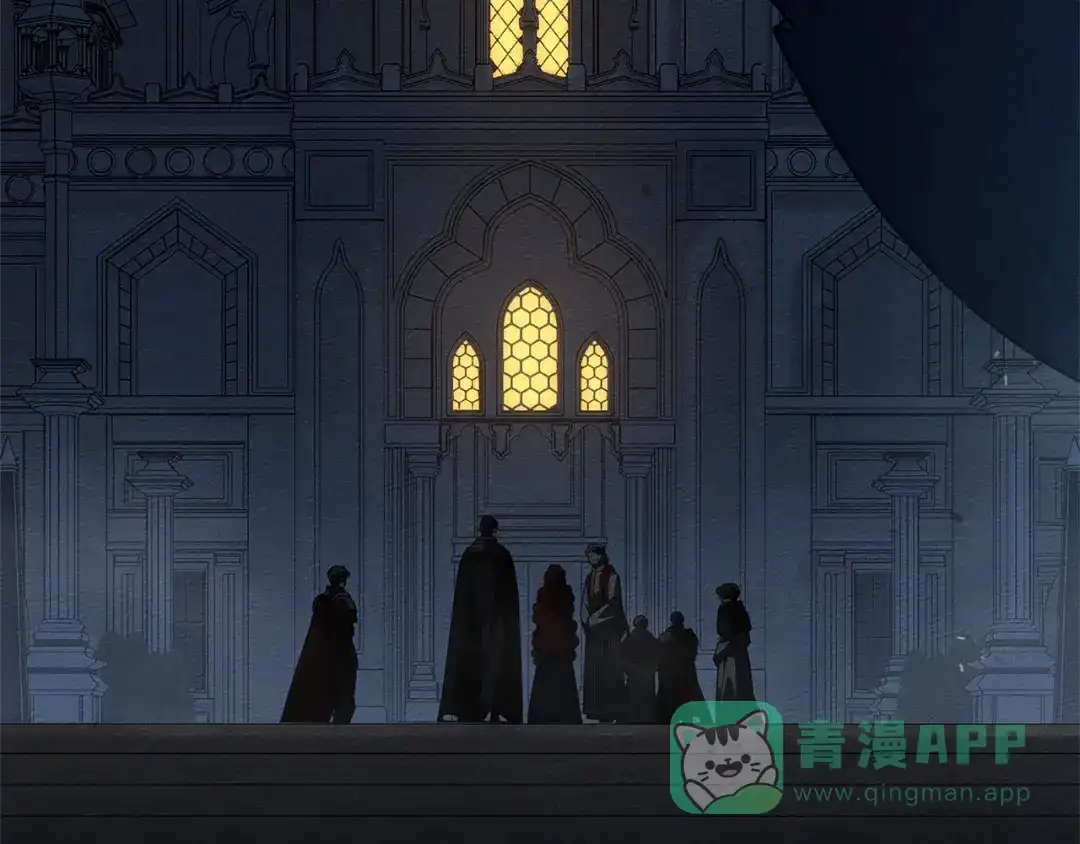 《橡树之下》第113话 分离 第51页