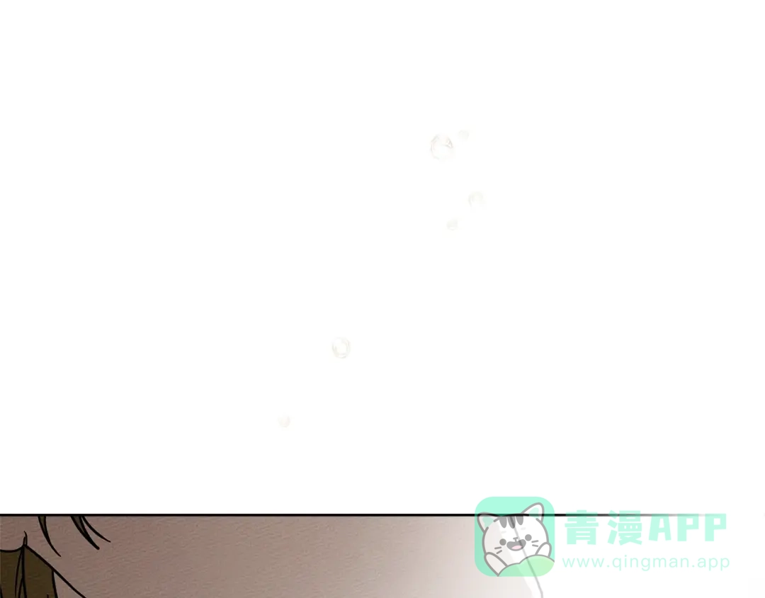 《橡树之下》第113话 分离 第181页