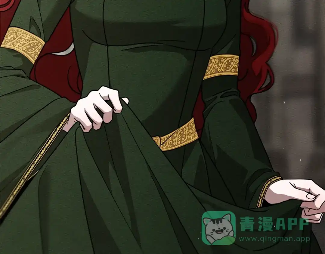 《橡树之下》第113话 分离 第146页