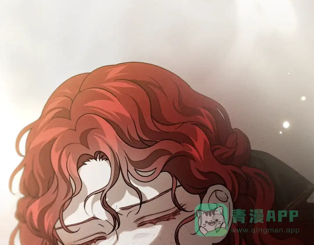 《橡树之下》第113话 分离 第126页