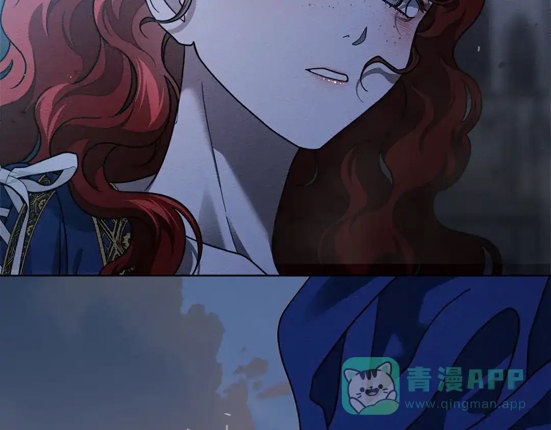 《橡树之下》第113话 分离 第46页