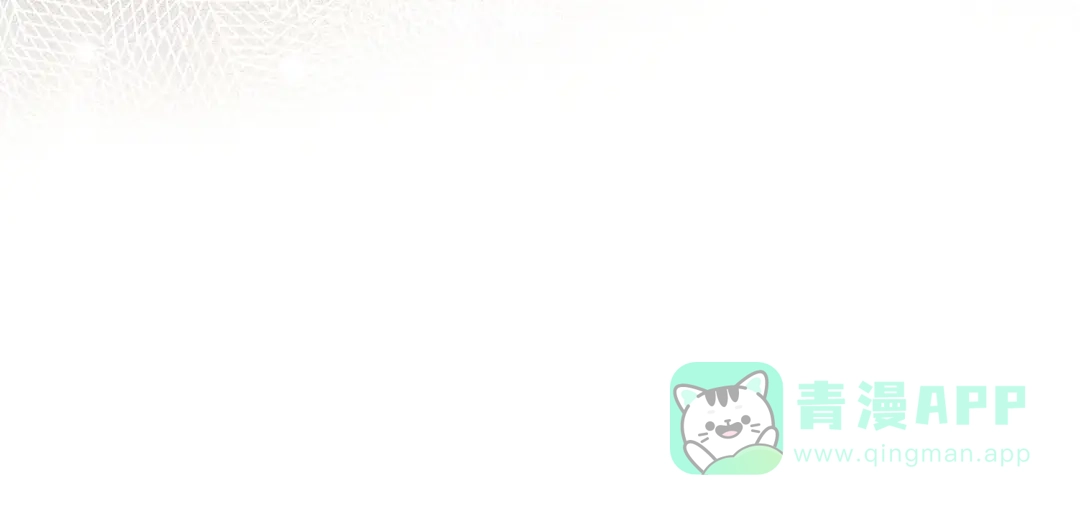 《橡树之下》第113话 分离 第136页