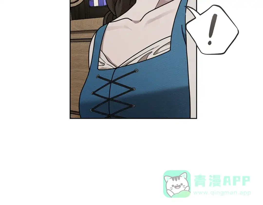 《橡树之下》第113话 分离 第106页