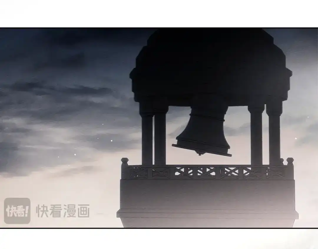 《橡树之下》第113话 分离 第69页