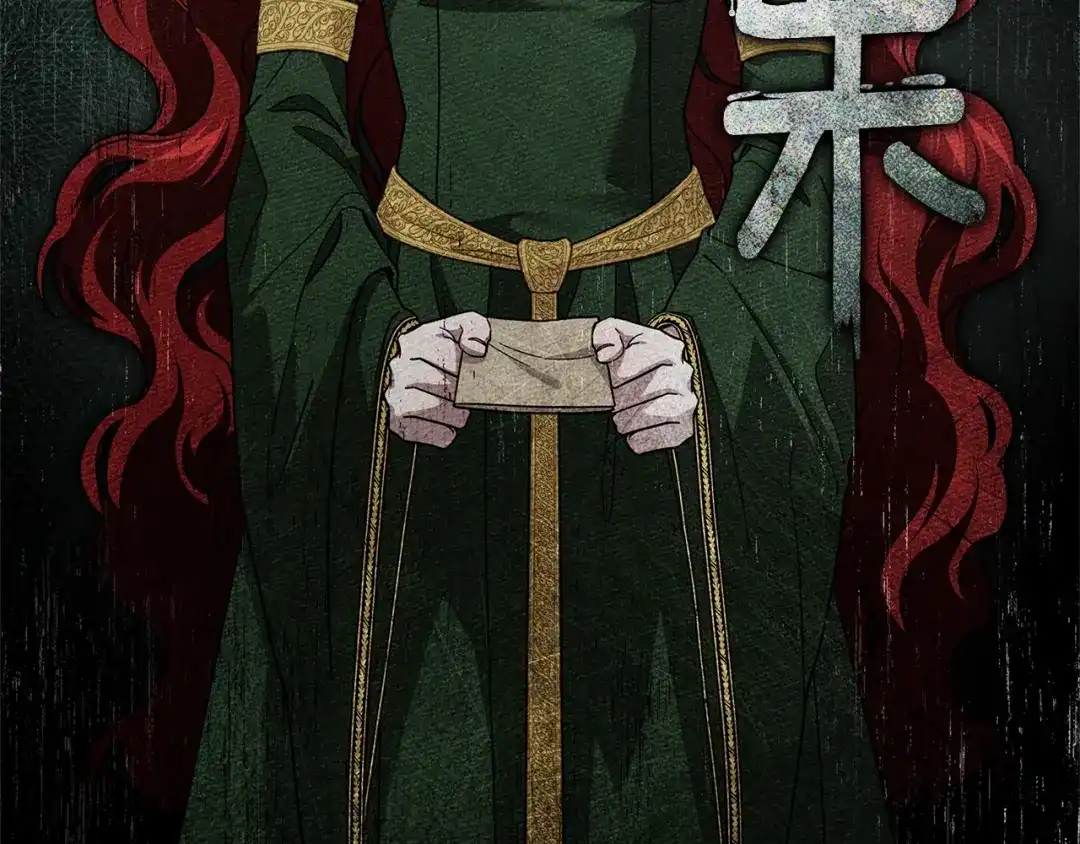 《橡树之下》第114话 欠人情？ 第49页