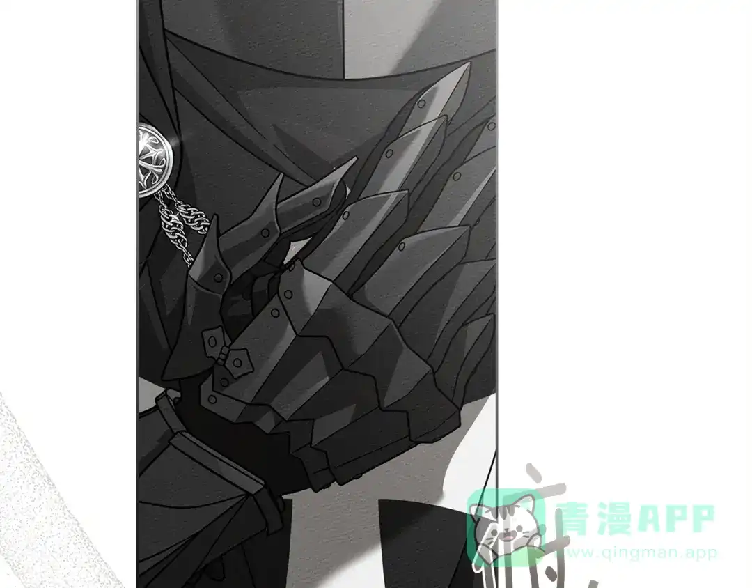 《橡树之下》第114话 欠人情？ 第66页