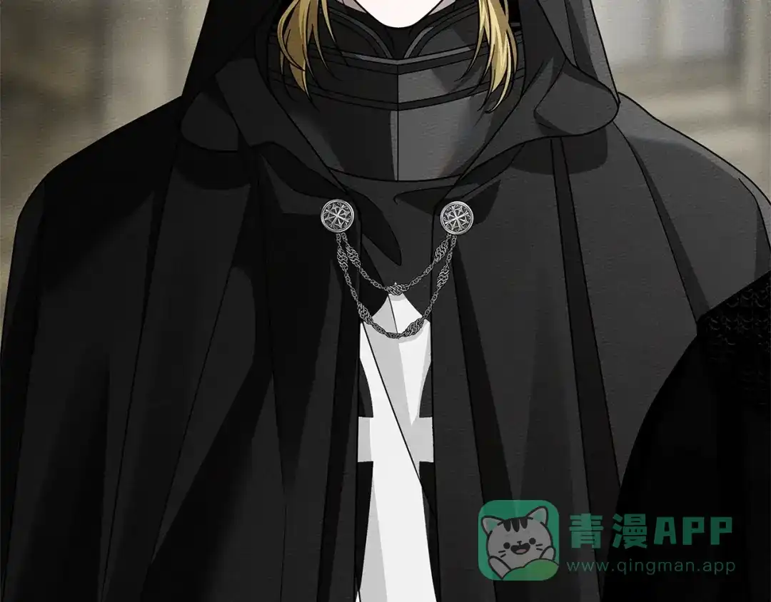 《橡树之下》第114话 欠人情？ 第96页