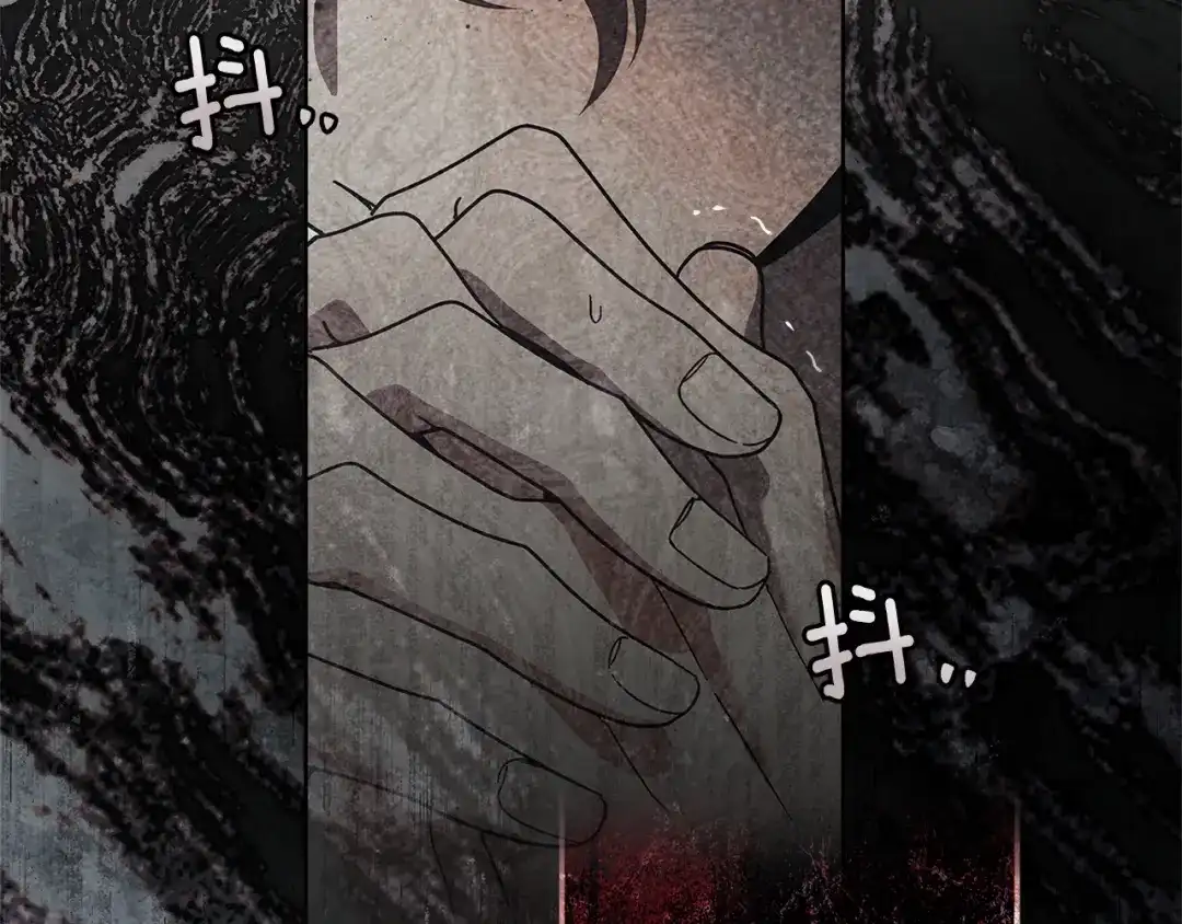 《橡树之下》第114话 欠人情？ 第168页