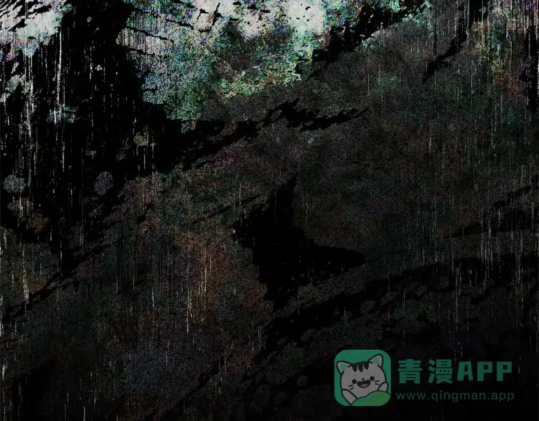 《橡树之下》第114话 欠人情？ 第51页