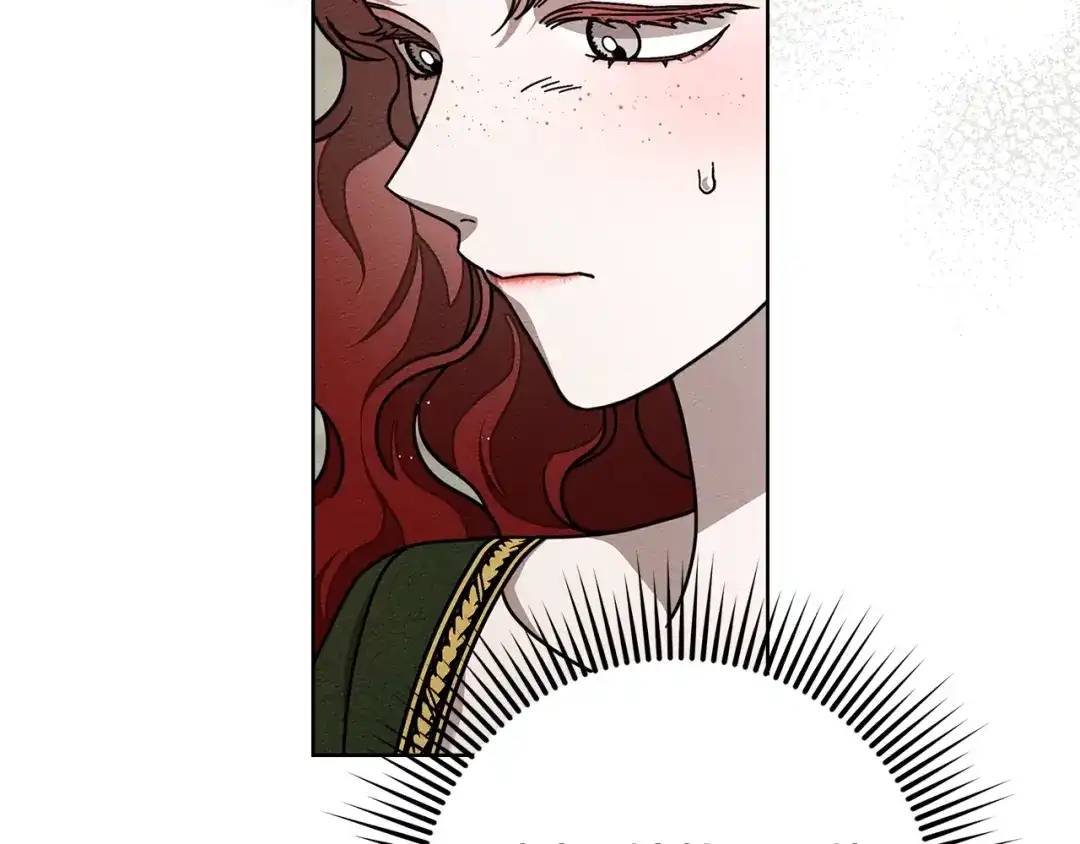 《橡树之下》第114话 欠人情？ 第18页