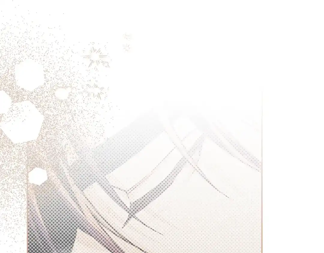 《橡树之下》第115话 并不脆弱 第69页