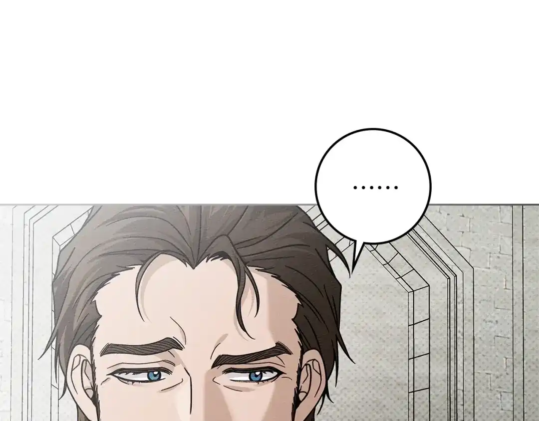 《橡树之下》第115话 并不脆弱 第137页