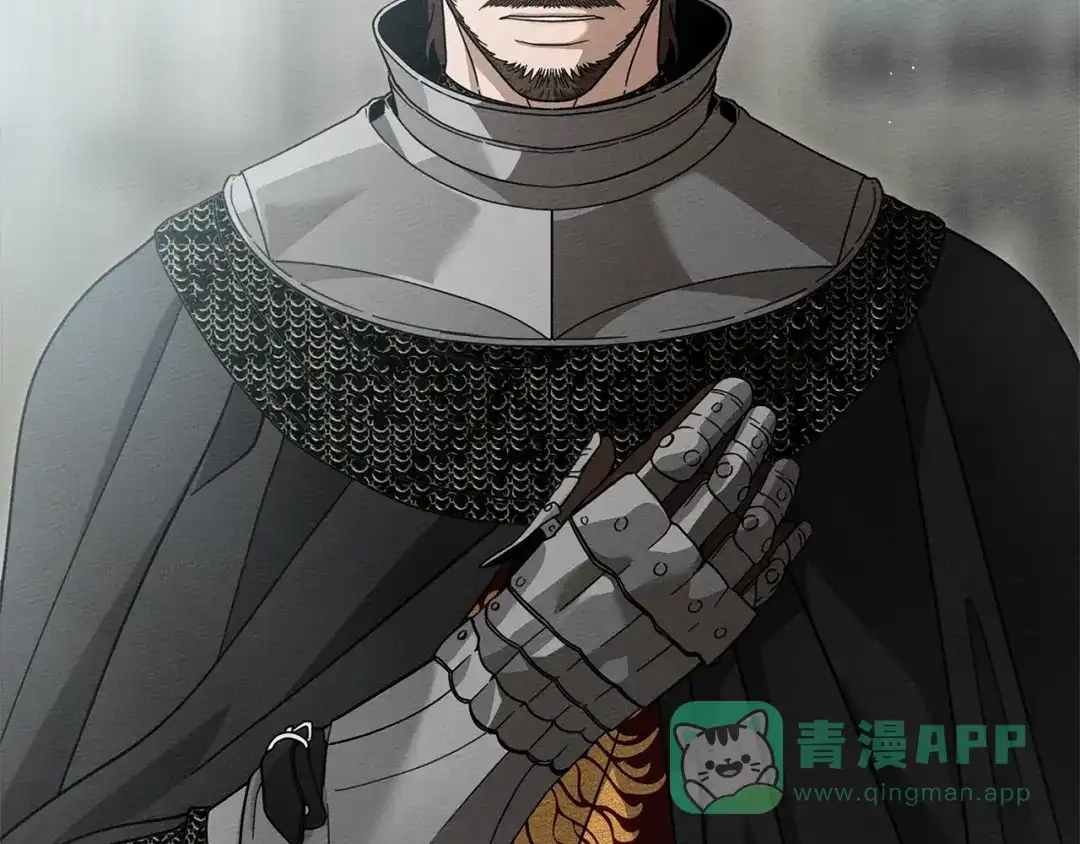 《橡树之下》第115话 并不脆弱 第111页