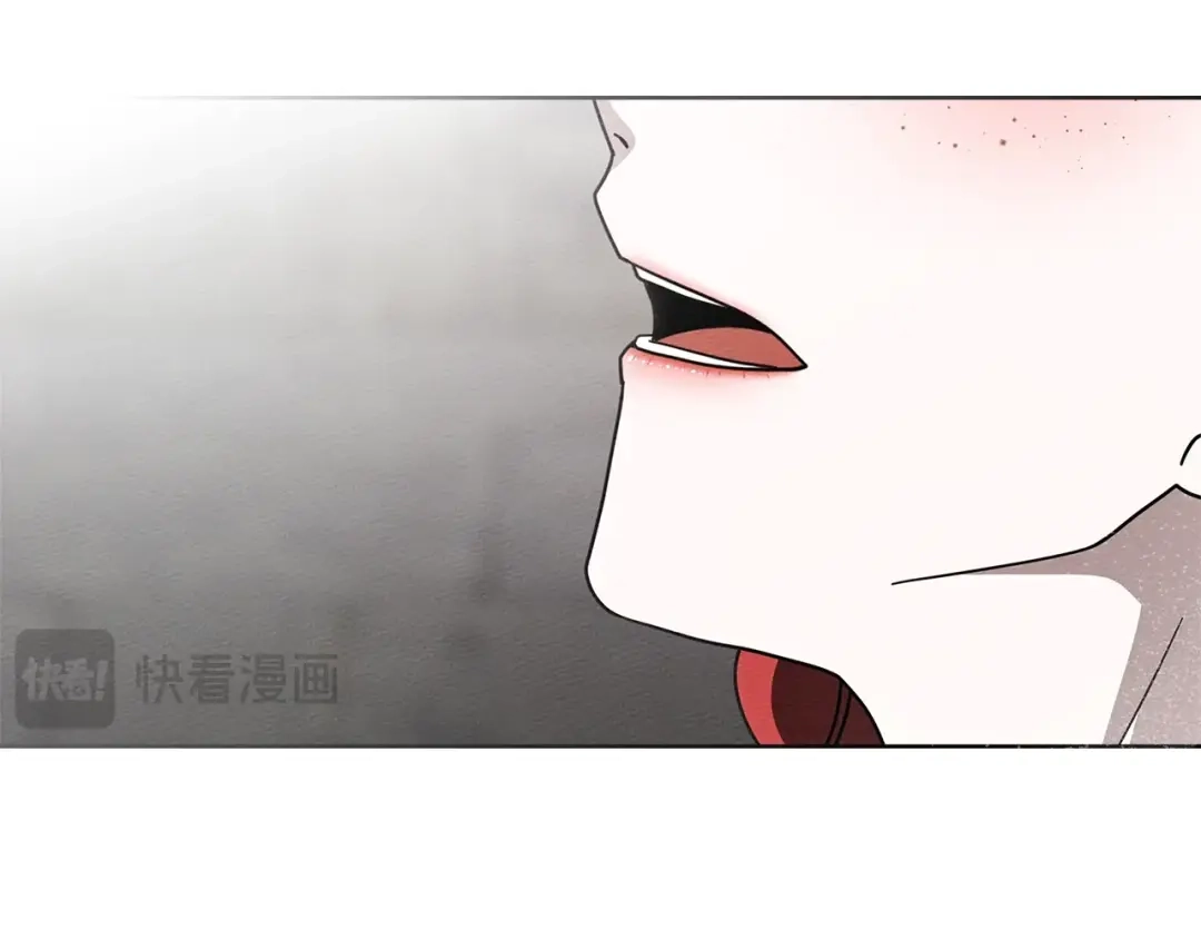 《橡树之下》第115话 并不脆弱 第130页