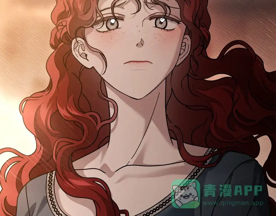 《橡树之下》第115话 并不脆弱 第101页