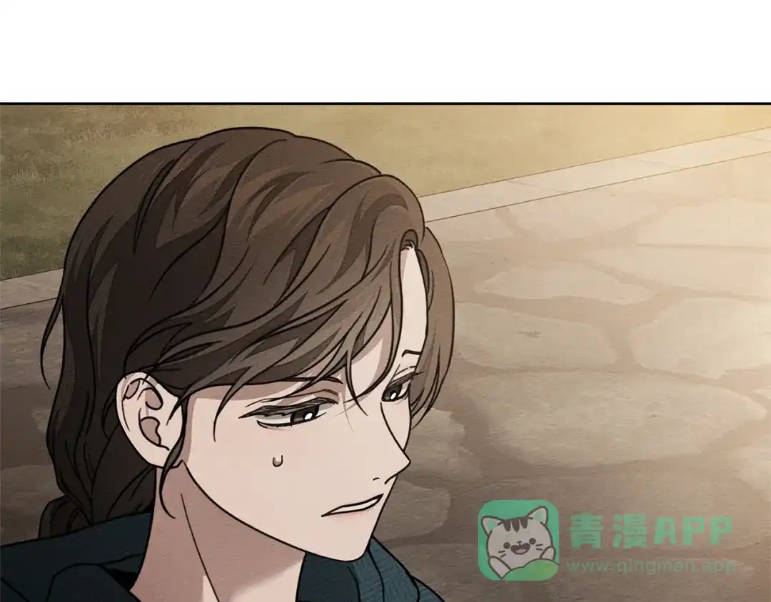 《橡树之下》第116话 修道院救济 第181页